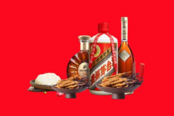 肇东市烟酒回收礼品