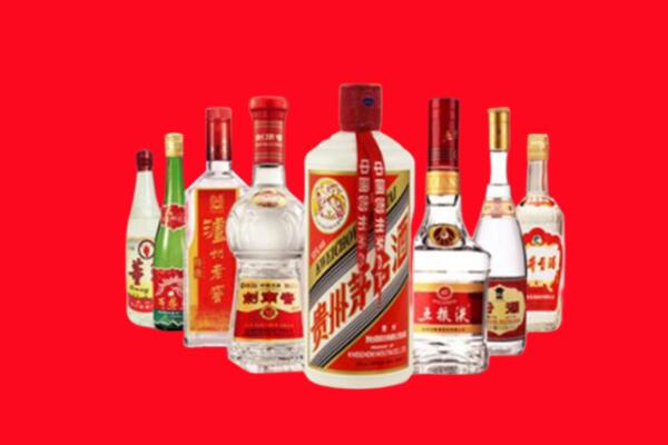 肇东市回收名酒