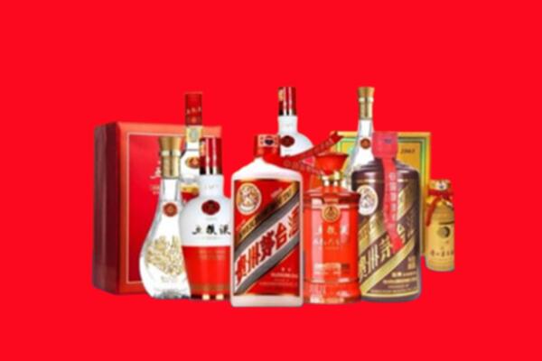 收购行情：肇东市名酒回收值多少钱？