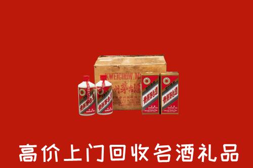 肇东市回收铁盖茅台酒