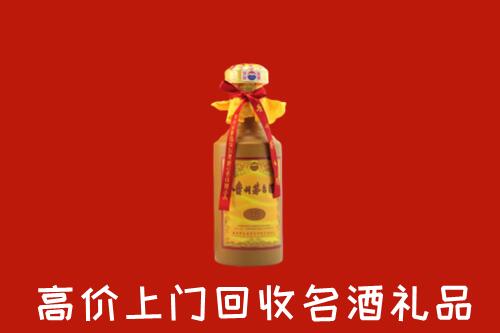 肇东市回收十五年茅台酒