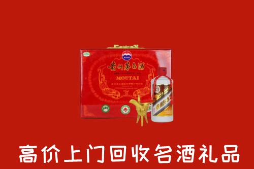 肇东市回收茅台酒瓶