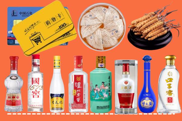 肇东市回收烟酒